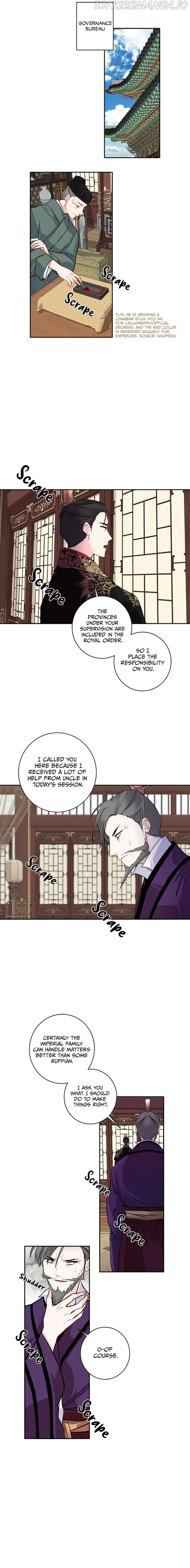 Yeon Lok Heun Chapter 86 8